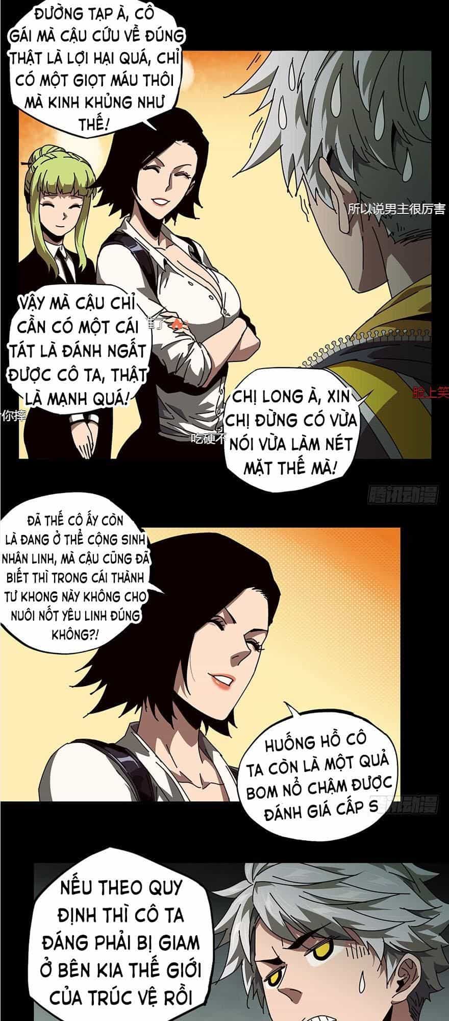 Đại Tượng Vô Hình - Chương 22 - ảnh 2