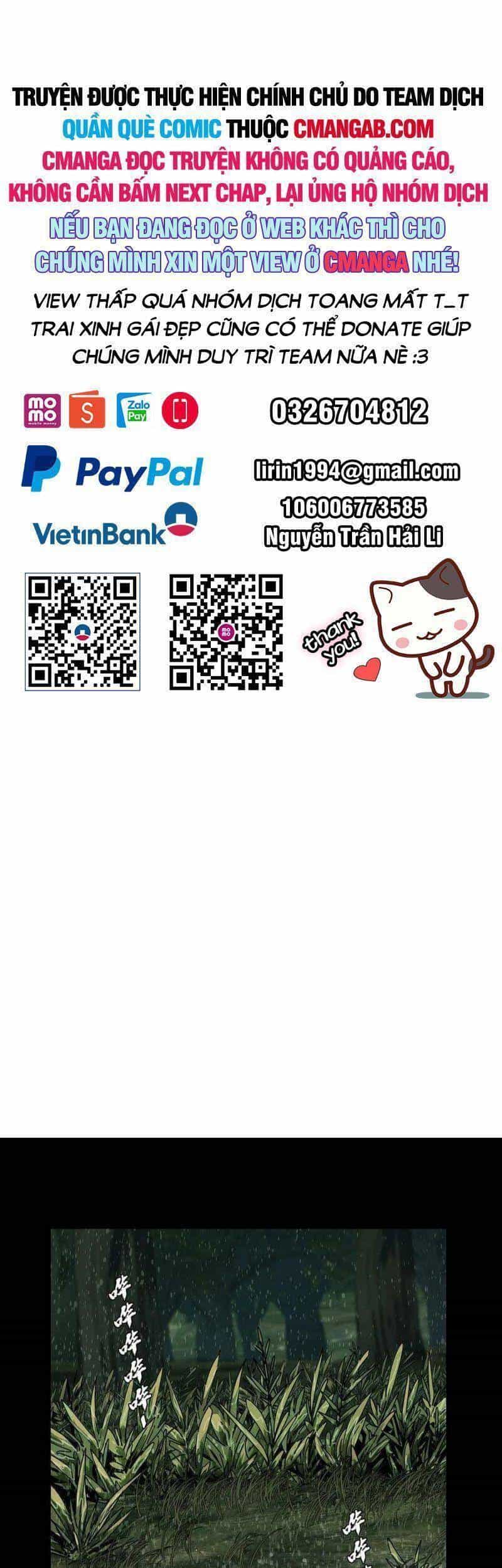 Đại Tượng Vô Hình - Chương 241 - ảnh 1