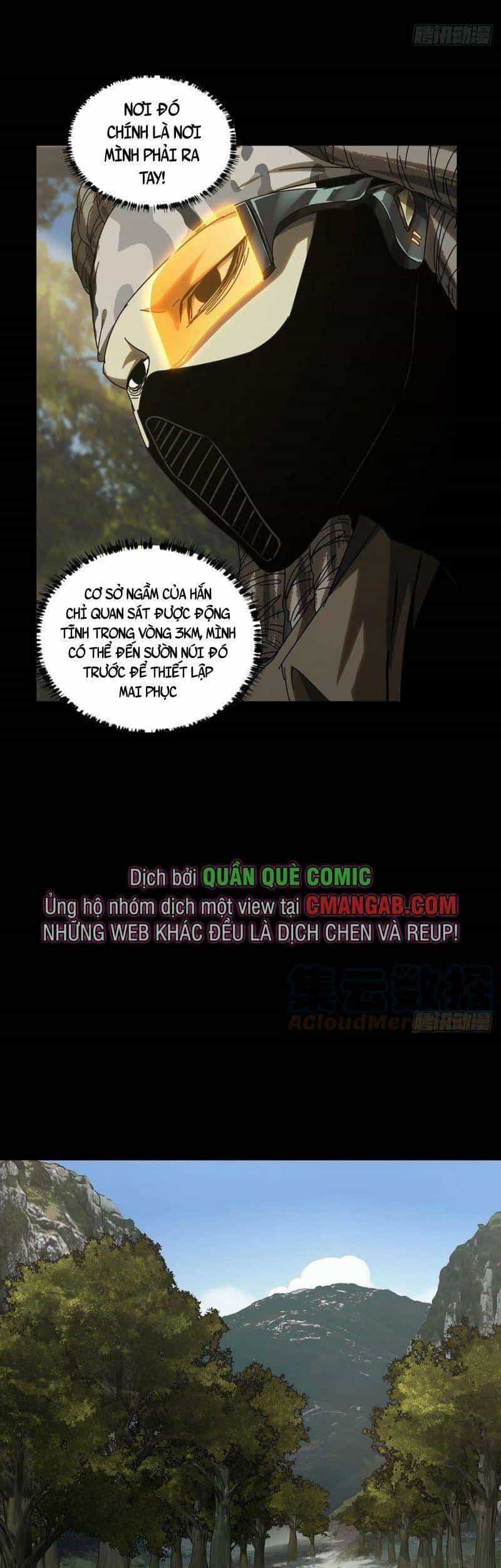 Đại Tượng Vô Hình - Chương 241 - ảnh 23