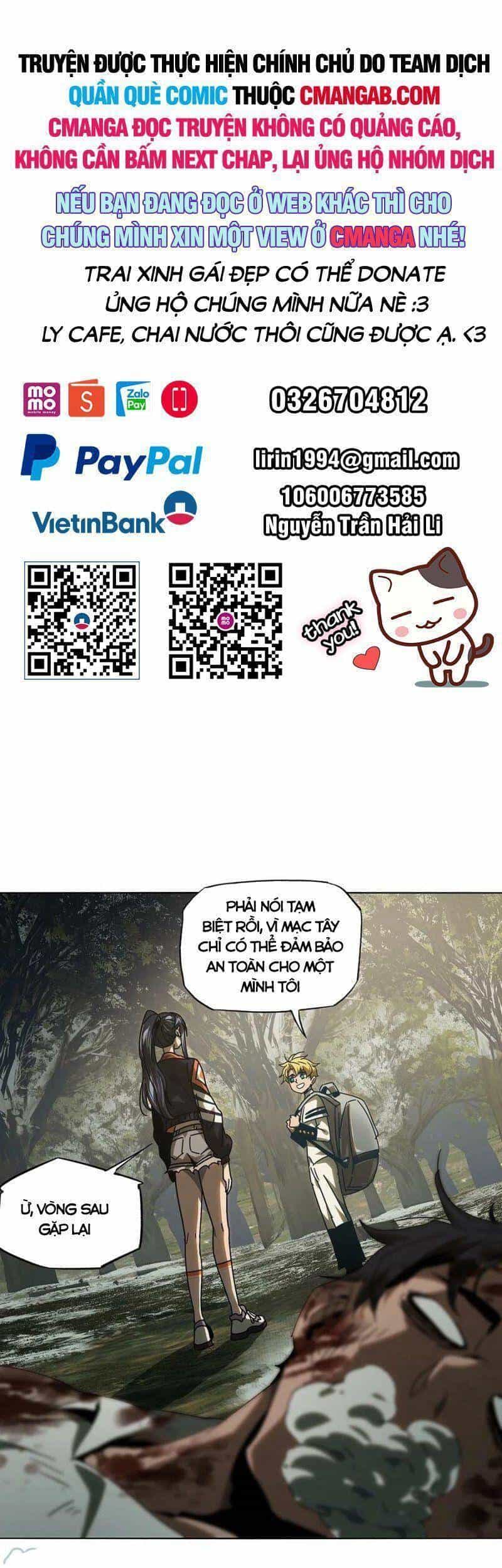 Đại Tượng Vô Hình - Chương 249 - ảnh 1