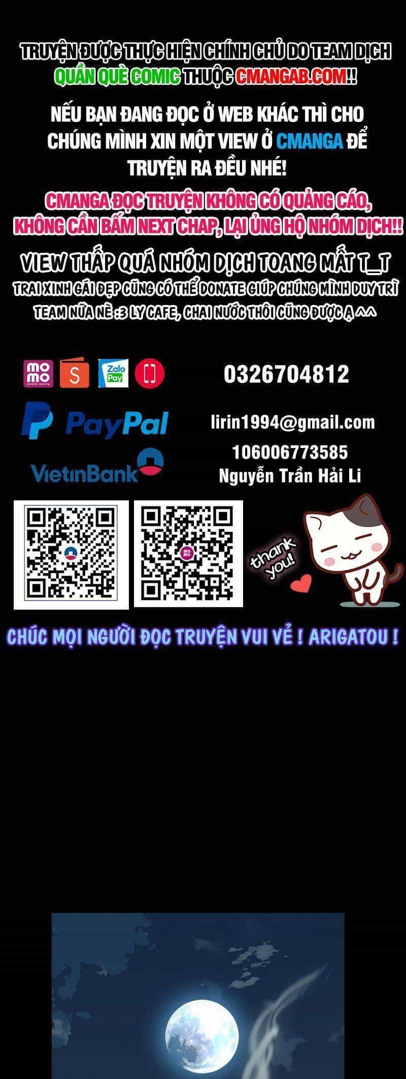 Đại Tượng Vô Hình - Chương 252 - ảnh 1