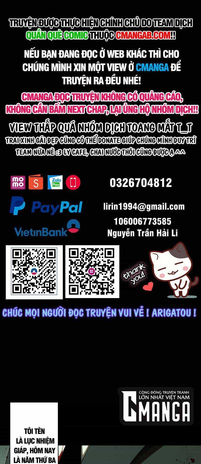 Đại Tượng Vô Hình - Chương 256 - ảnh 1