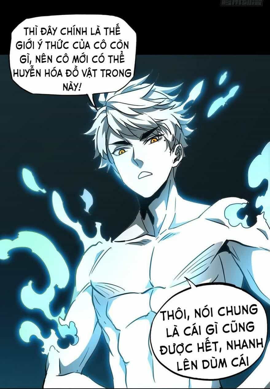 Đại Tượng Vô Hình - Chương 28 - ảnh 25