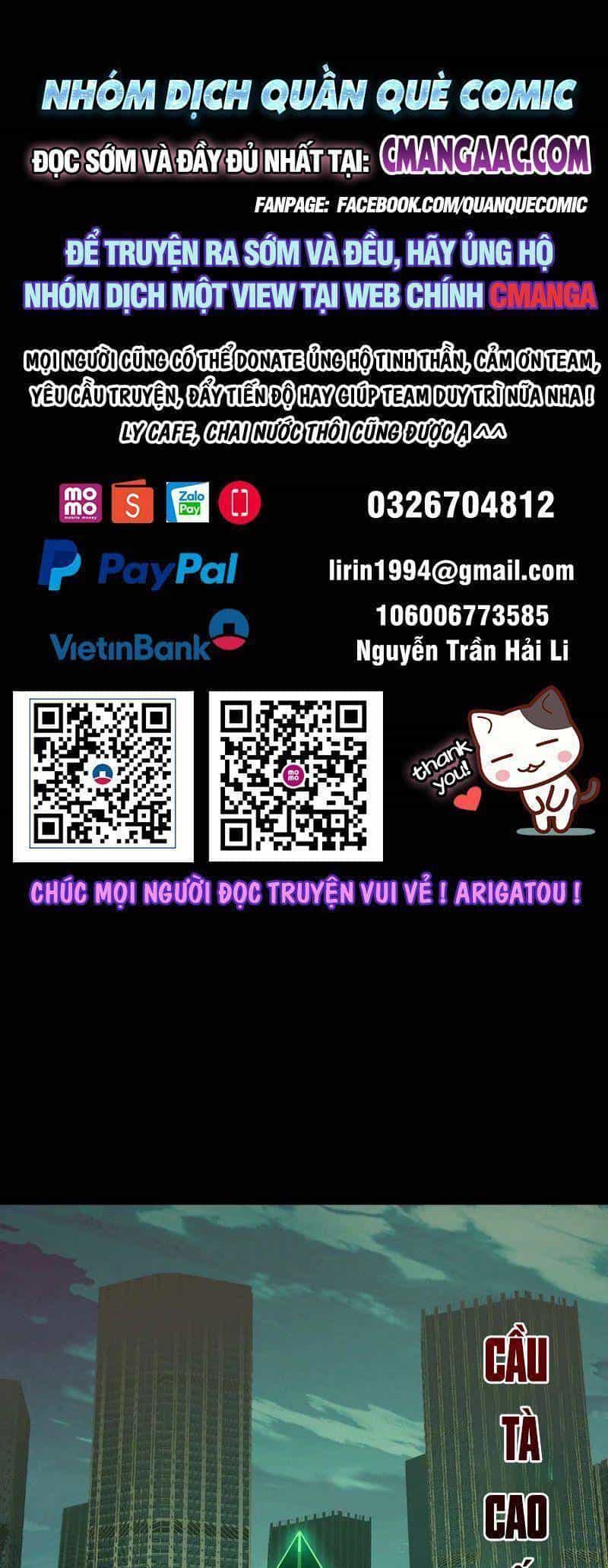 Đại Tượng Vô Hình - Chương 290 - ảnh 1