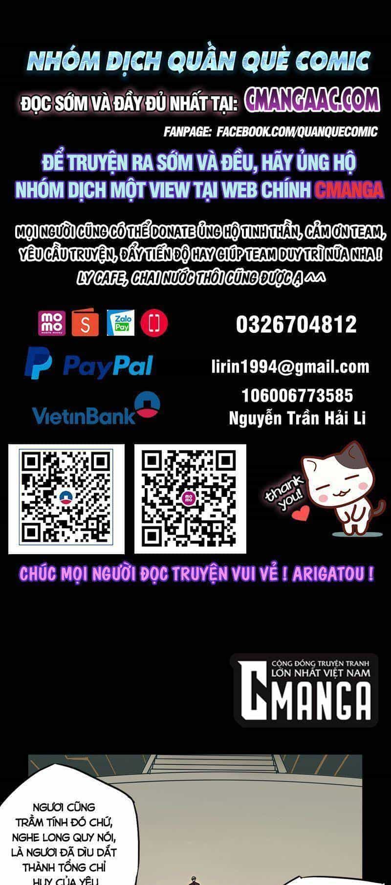Đại Tượng Vô Hình - Chương 294 - ảnh 1