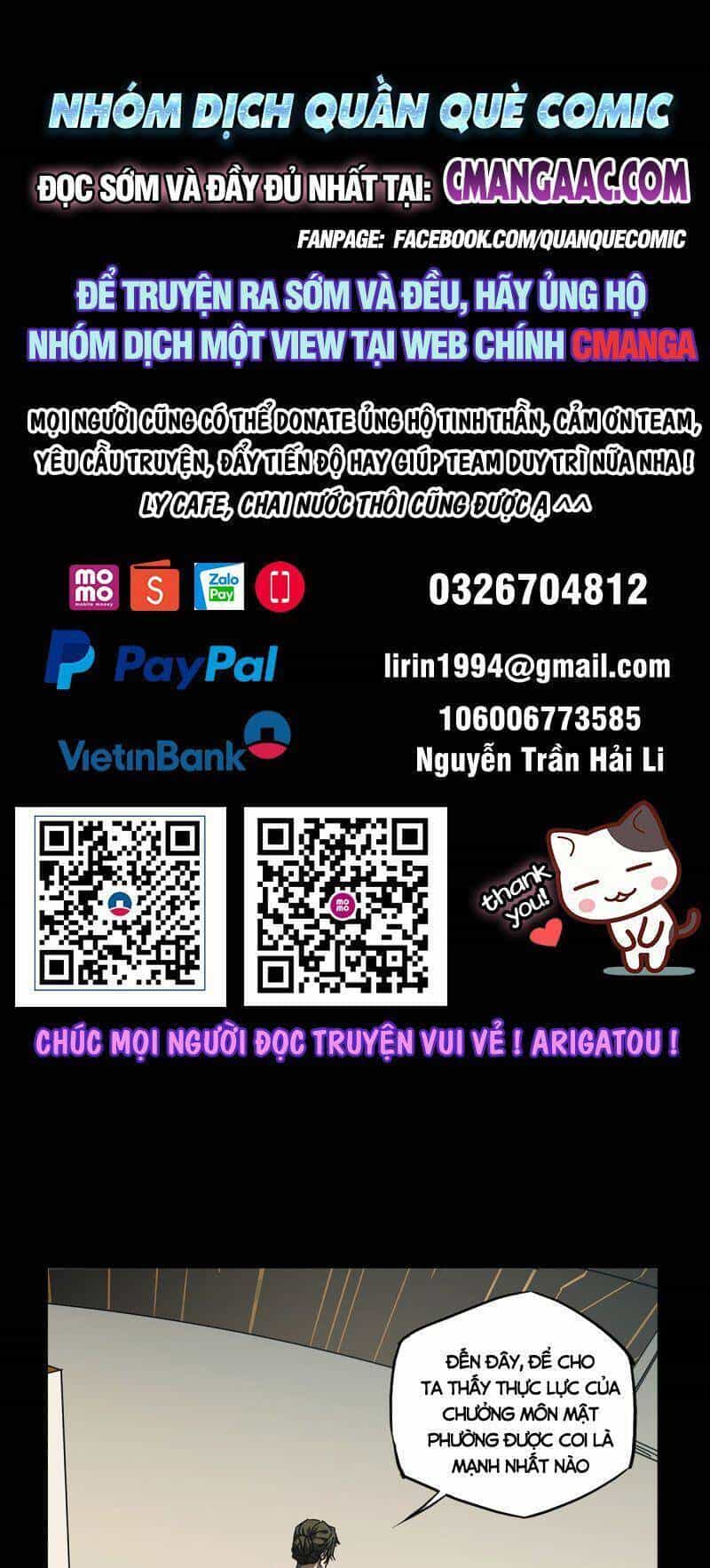 Đại Tượng Vô Hình - Chương 295 - ảnh 1