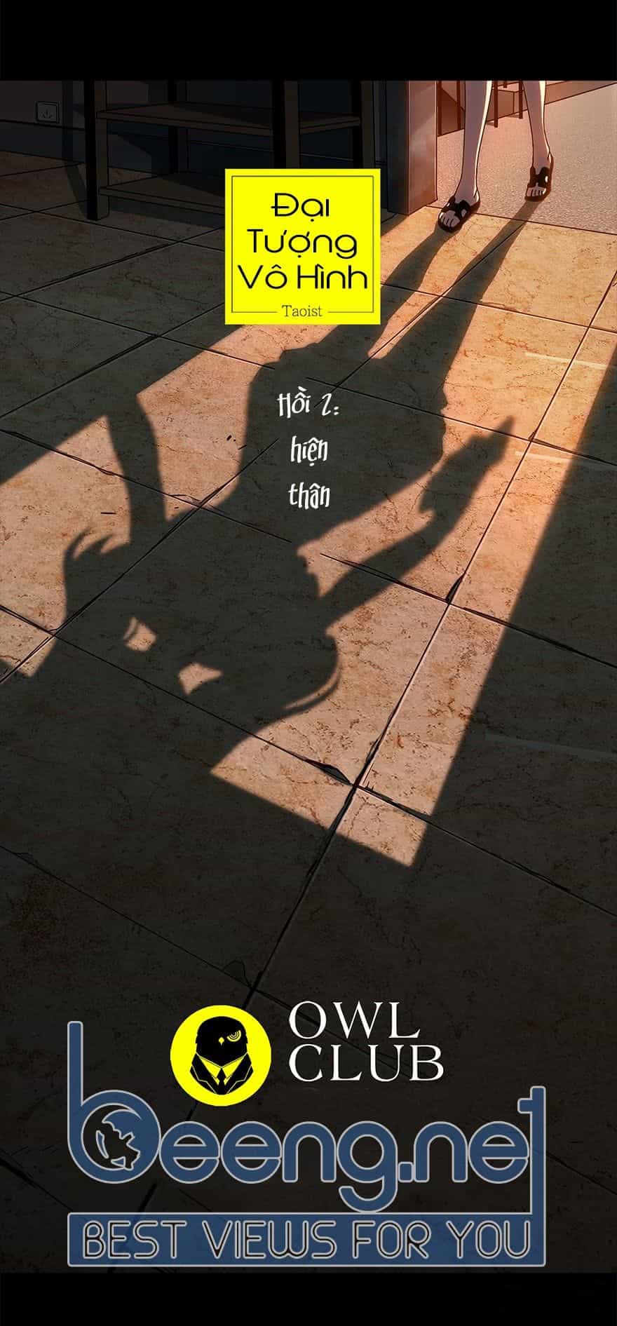 Đại Tượng Vô Hình - Chương 2 - ảnh 14