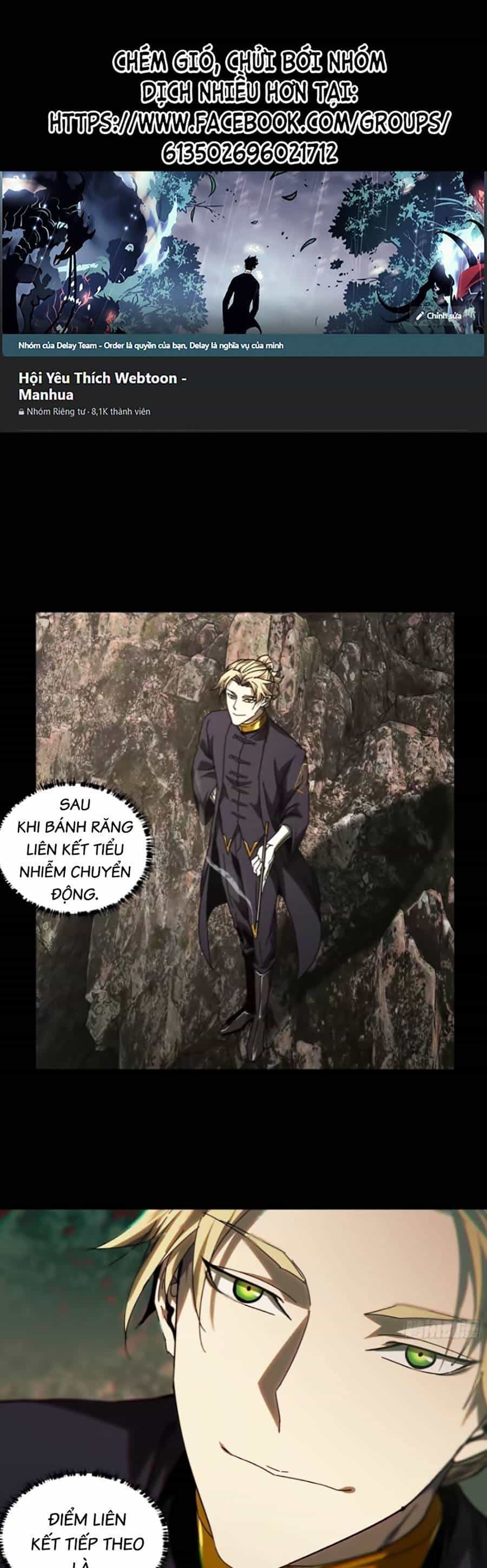 Đại Tượng Vô Hình - Chương 305 - ảnh 1