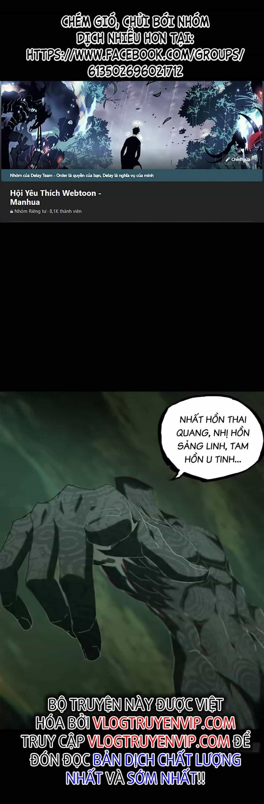 Đại Tượng Vô Hình - Chương 312 - ảnh 1