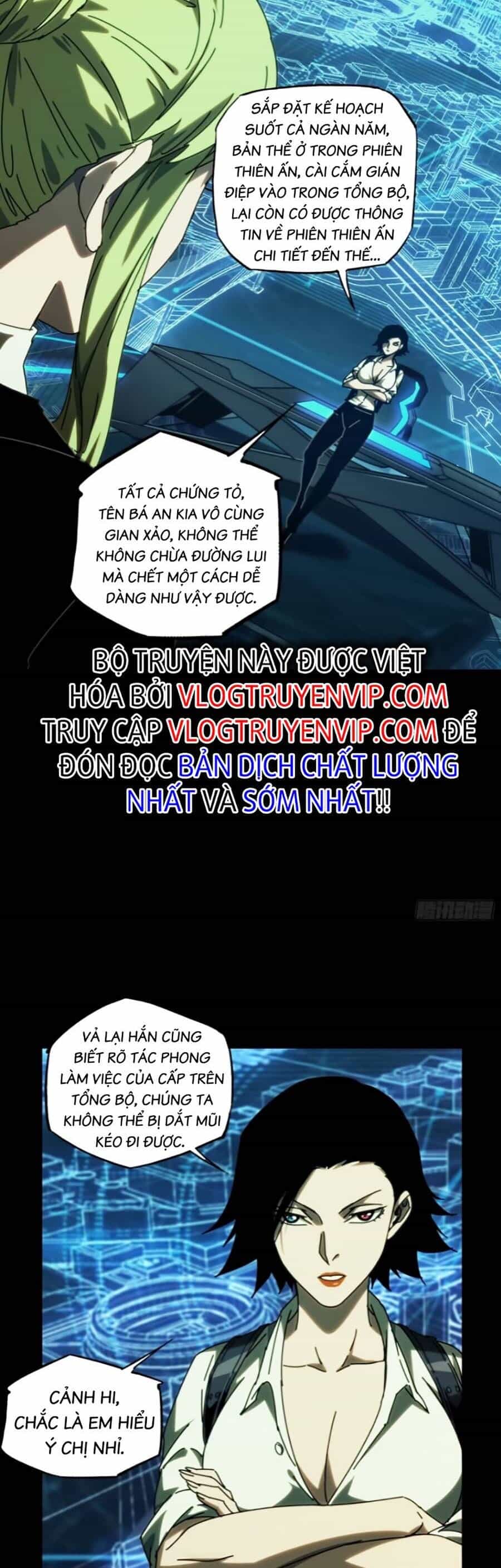 Đại Tượng Vô Hình - Chương 313 - ảnh 6
