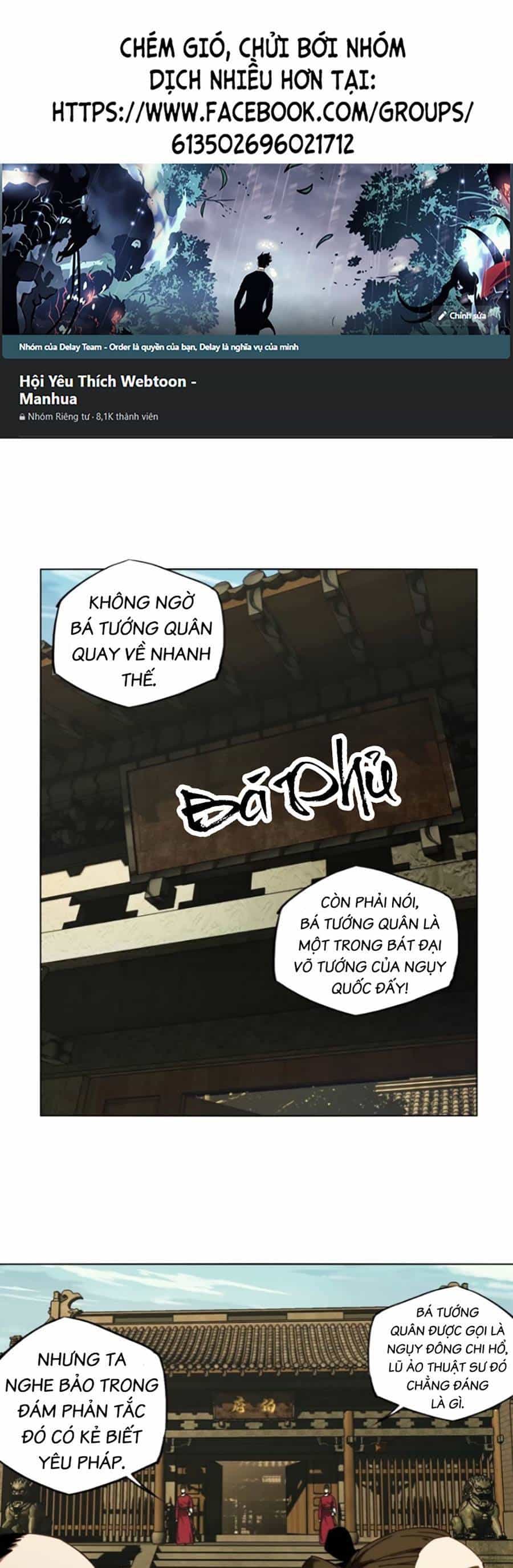 Đại Tượng Vô Hình - Chương 317 - ảnh 1