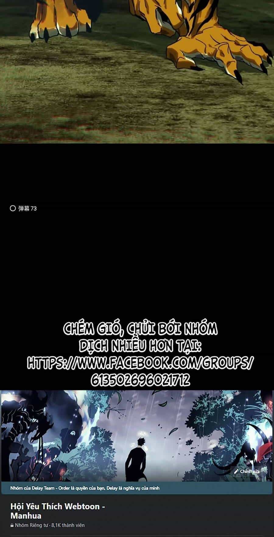 Đại Tượng Vô Hình - Chương 323 - ảnh 30