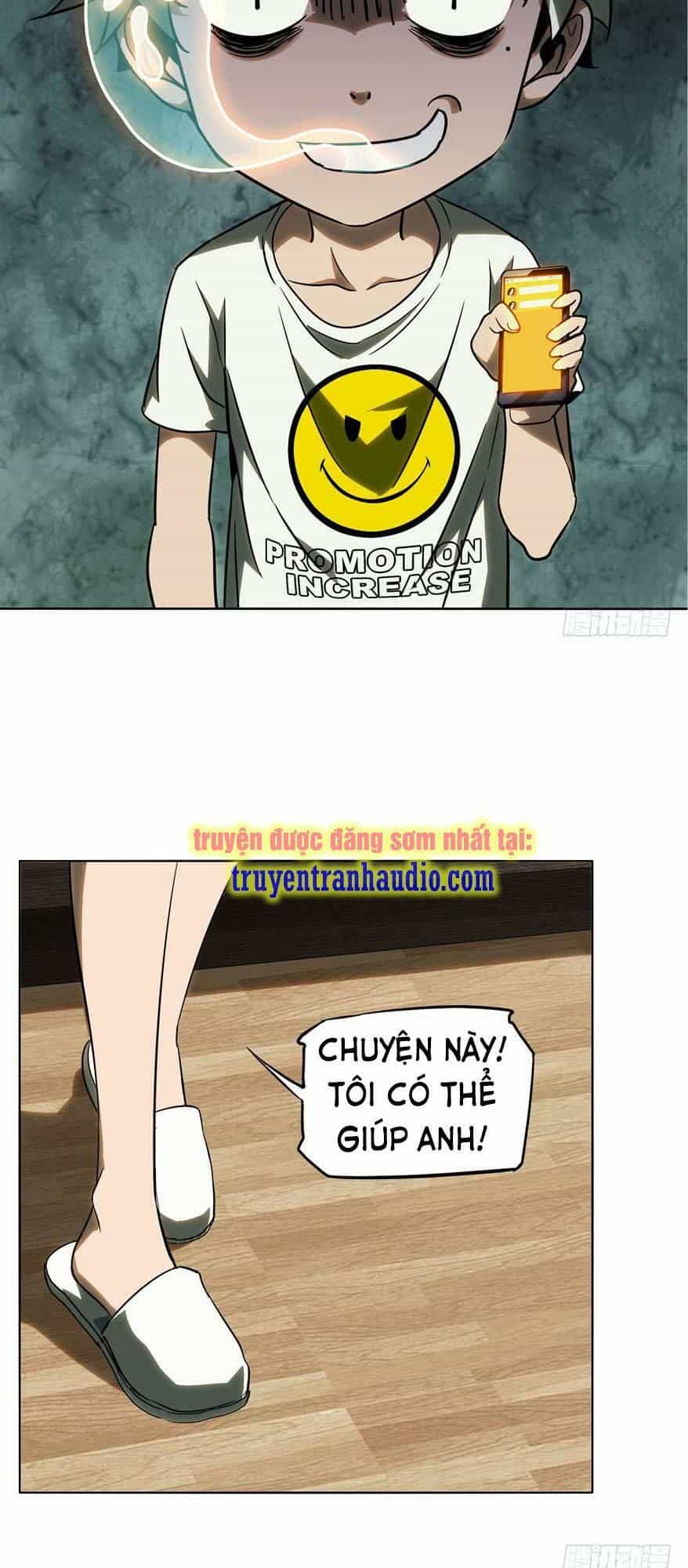 Đại Tượng Vô Hình - Chương 32 - ảnh 3