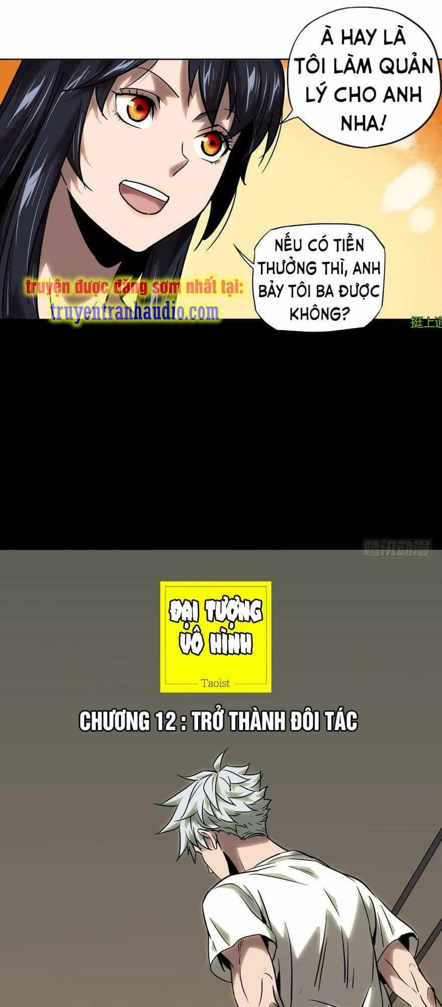 Đại Tượng Vô Hình - Chương 32 - ảnh 9