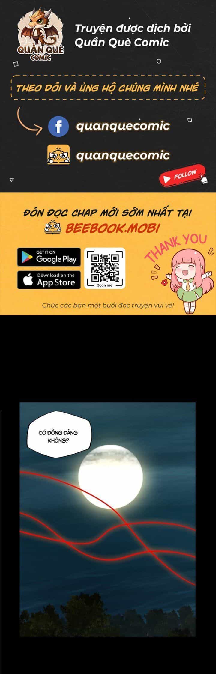 Đại Tượng Vô Hình - Chương 329 - ảnh 1