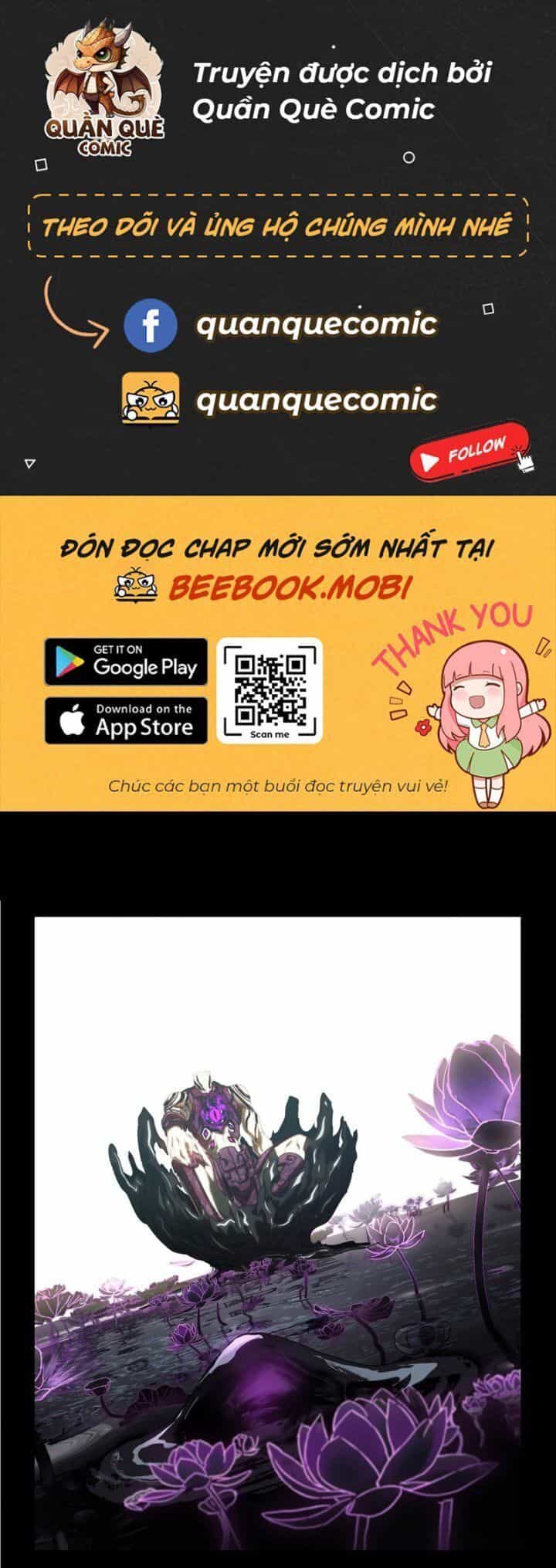 Đại Tượng Vô Hình - Chương 331 - ảnh 1