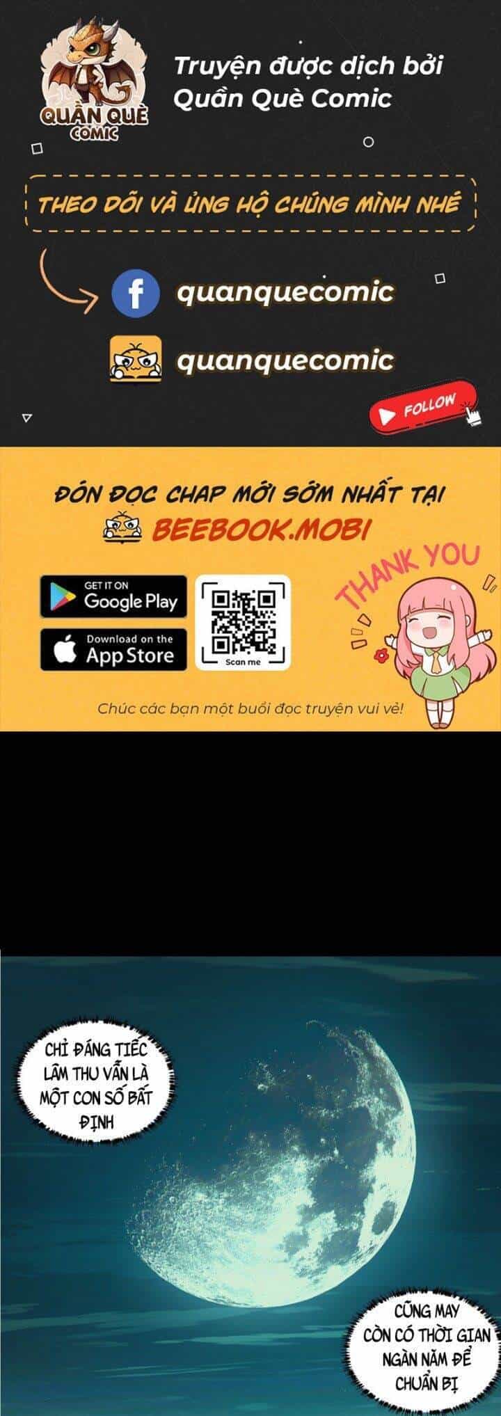 Đại Tượng Vô Hình - Chương 335 - ảnh 1