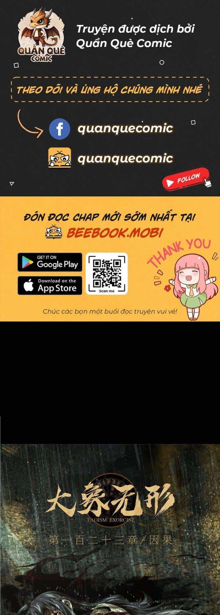 Đại Tượng Vô Hình - Chương 336 - ảnh 1