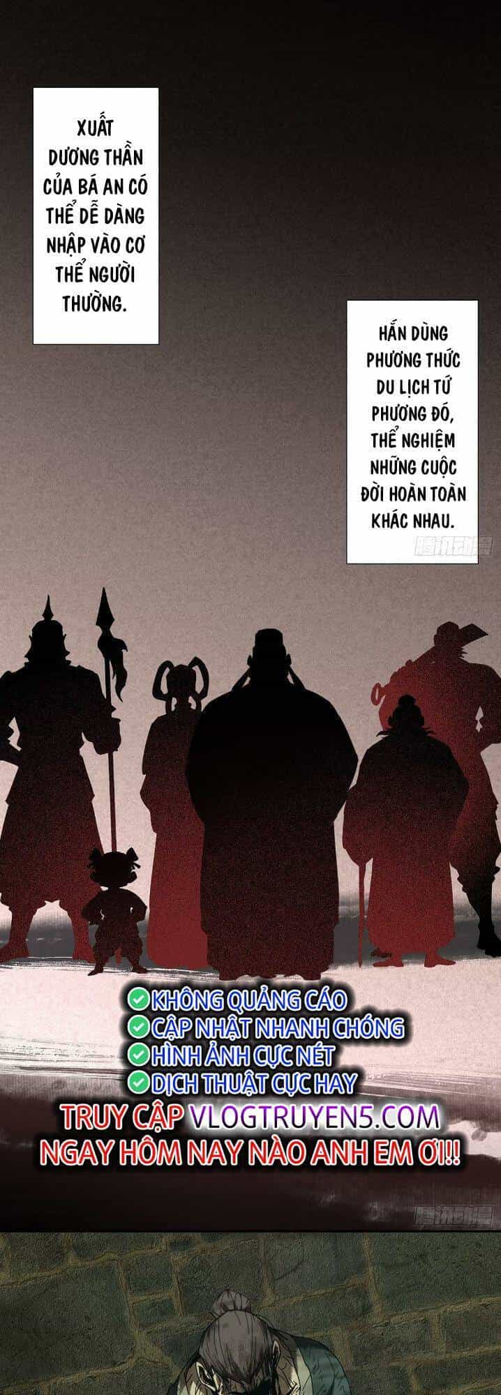 Đại Tượng Vô Hình - Chương 366 - ảnh 29