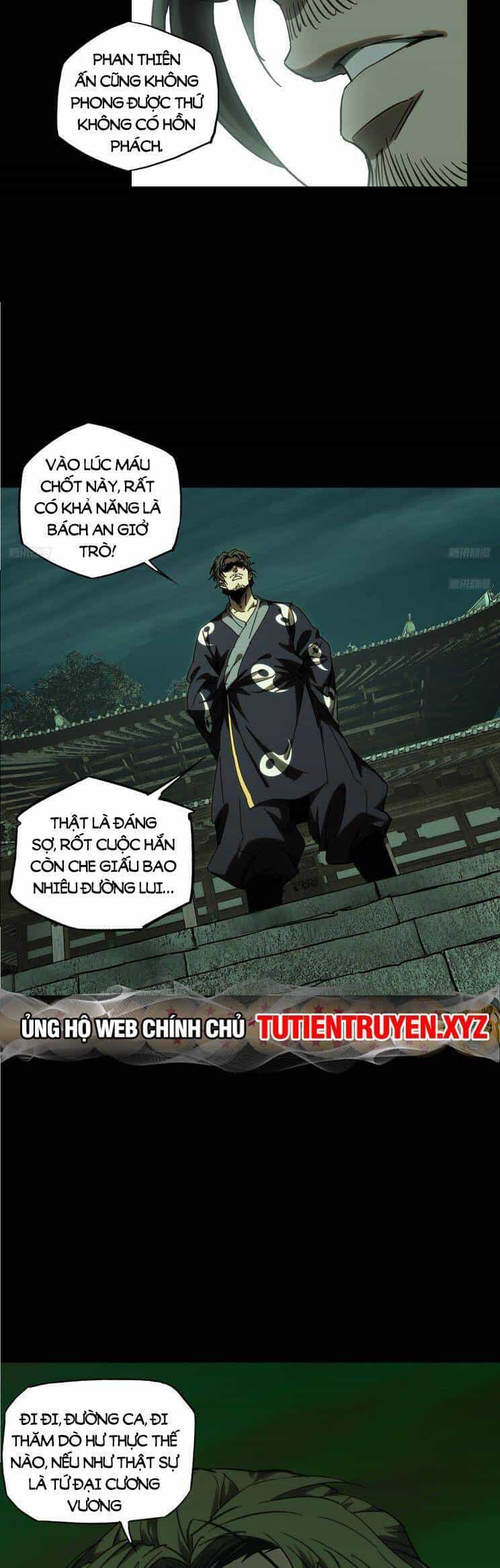 Đại Tượng Vô Hình - Chương 377 - ảnh 7