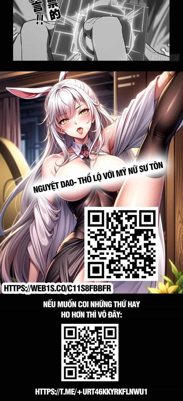 Đại Tượng Vô Hình - Chương 378 - ảnh 31