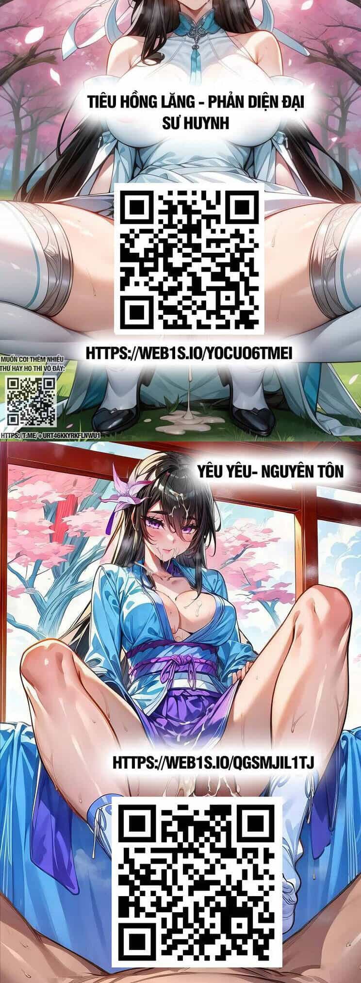 Đại Tượng Vô Hình - Chương 384 - ảnh 27