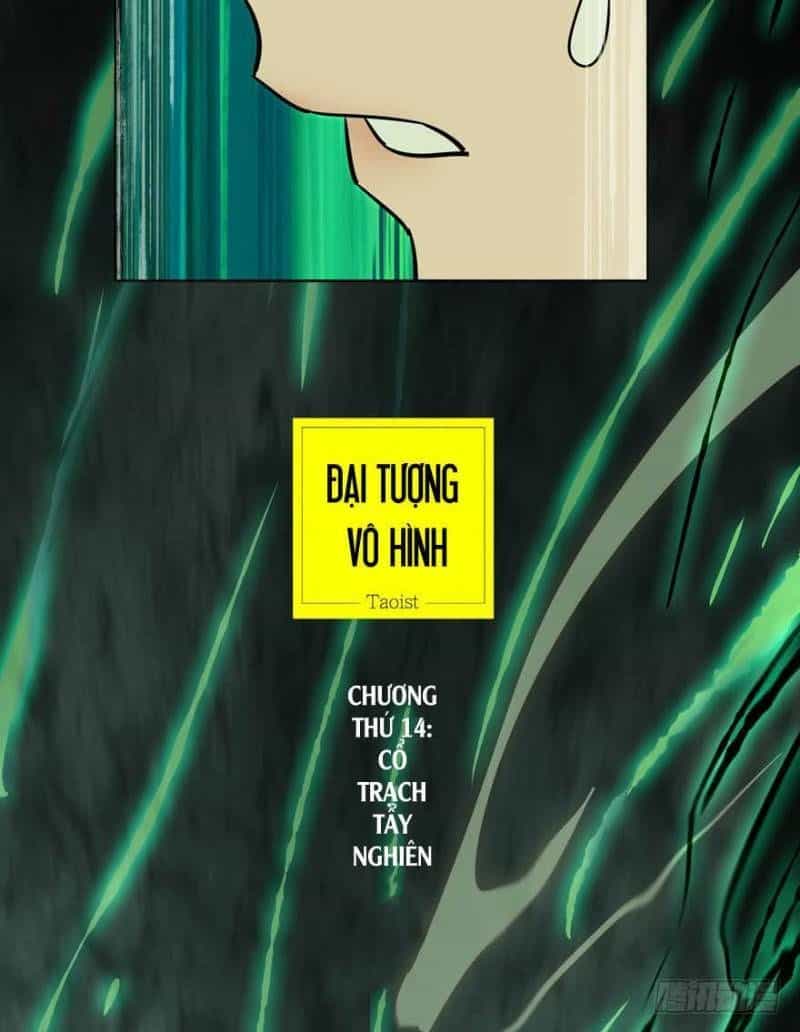 Đại Tượng Vô Hình - Chương 38 - ảnh 29