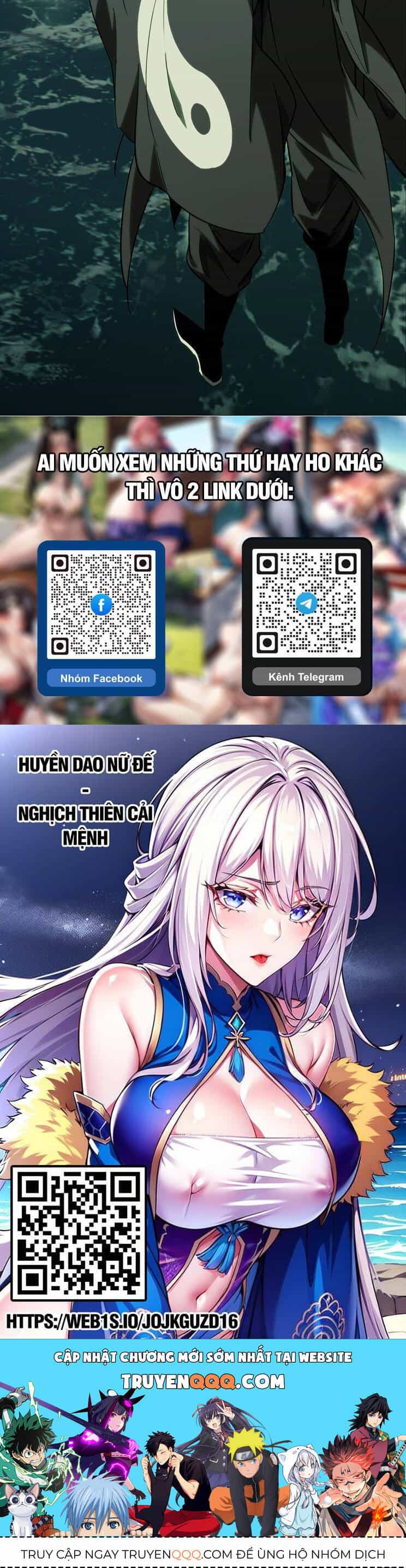 Đại Tượng Vô Hình - Chương 404 - ảnh 28