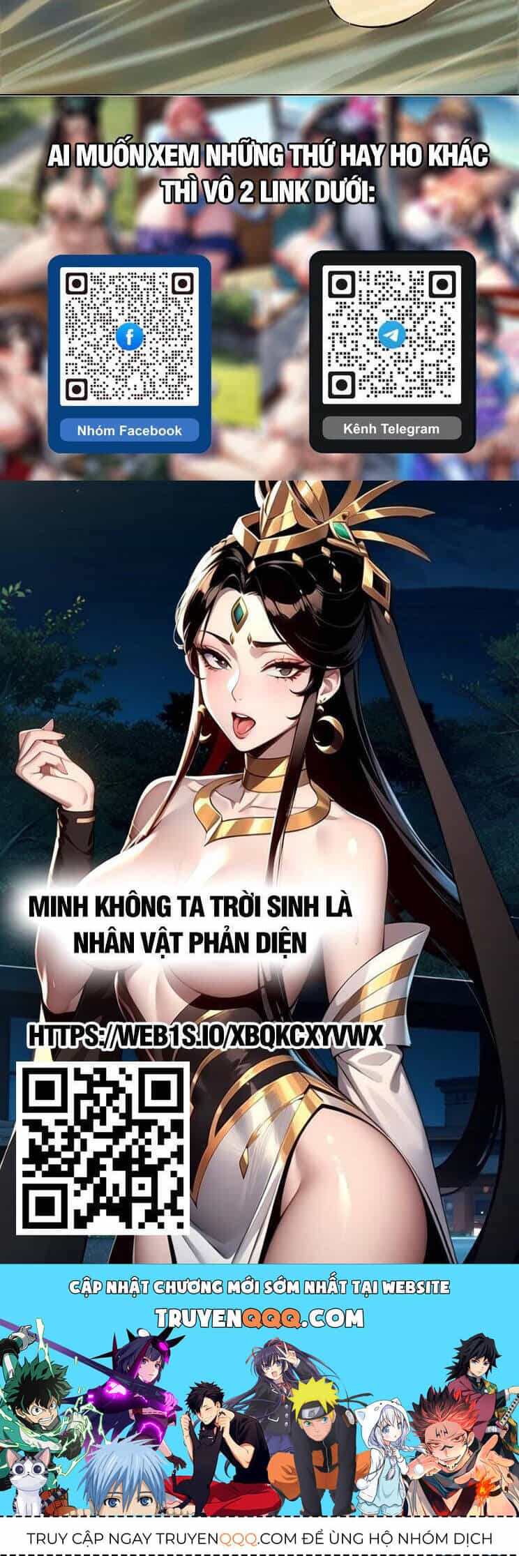 Đại Tượng Vô Hình - Chương 415 - ảnh 26