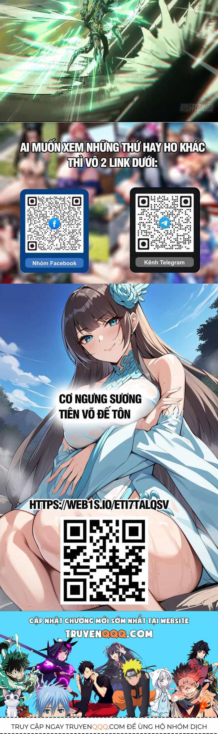 Đại Tượng Vô Hình - Chương 417 - ảnh 24