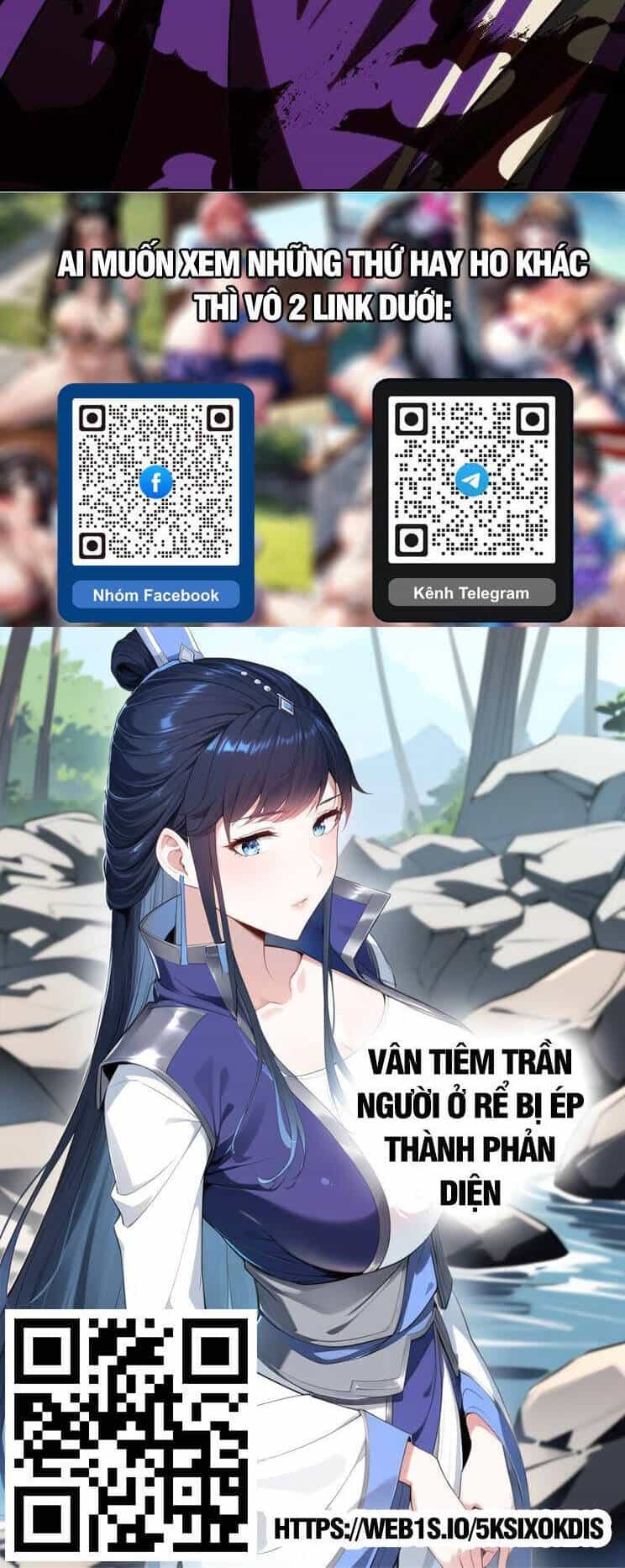 Đại Tượng Vô Hình - Chương 420 - ảnh 26