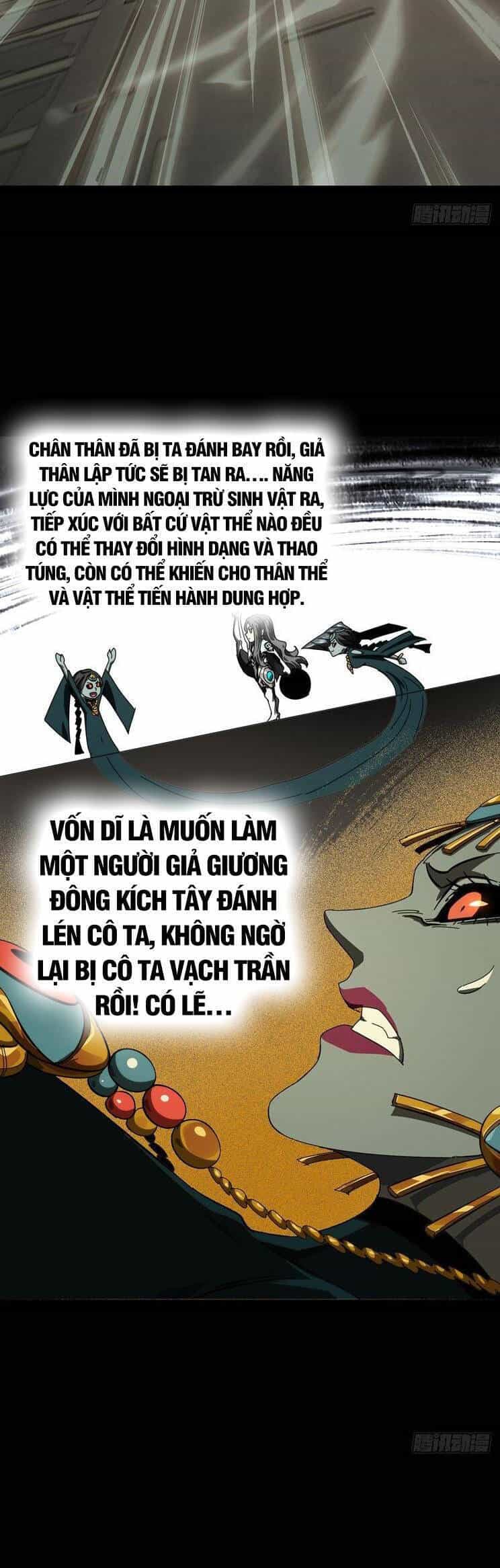 Đại Tượng Vô Hình - Chương 441 - ảnh 16