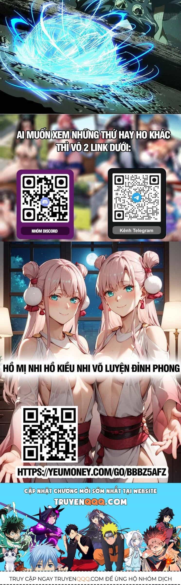 Đại Tượng Vô Hình - Chương 446 - ảnh 25