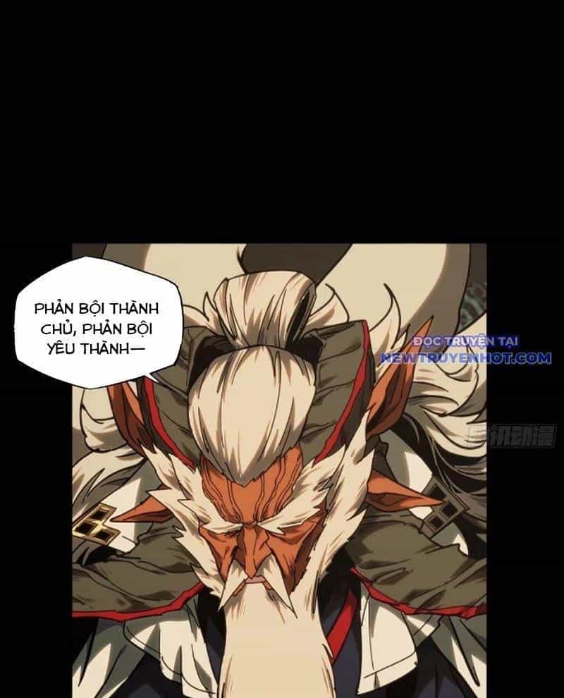 Đại Tượng Vô Hình - Chương 477 - ảnh 25