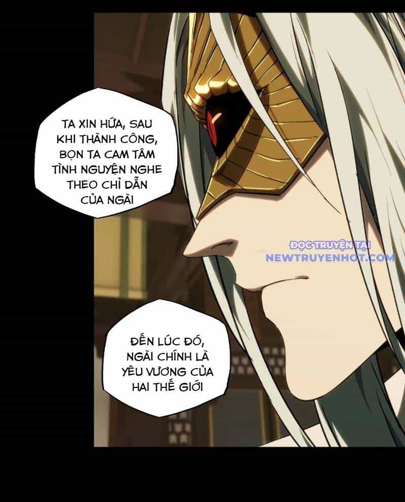 Đại Tượng Vô Hình - Chương 478 - ảnh 28