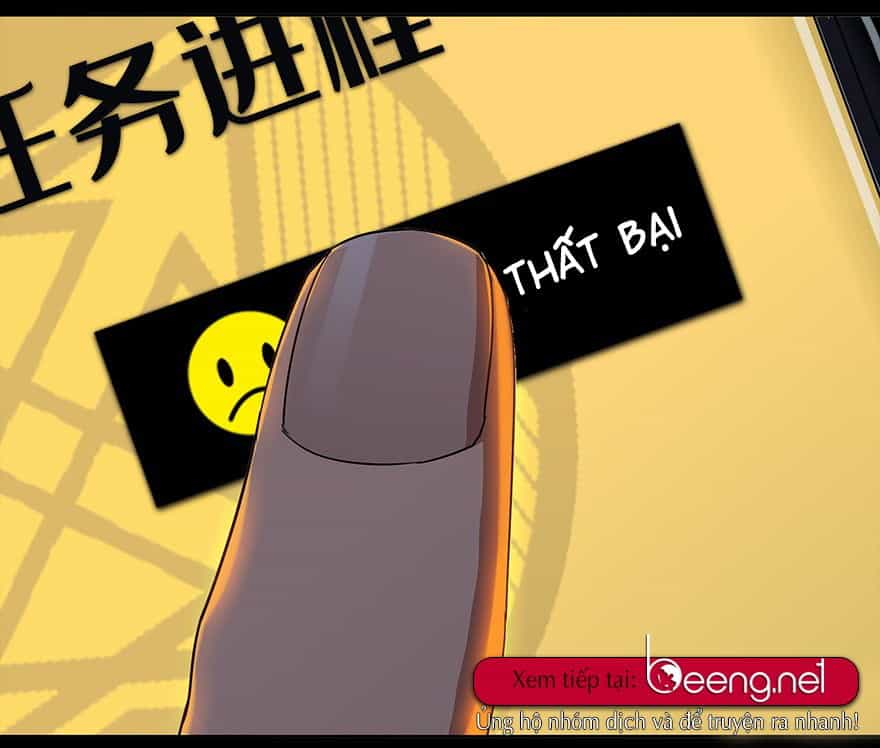 Đại Tượng Vô Hình - Chương 4 - ảnh 32