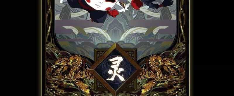 Đại Tượng Vô Hình - Chương 58 - ảnh 71