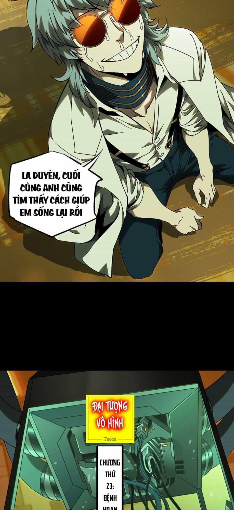 Đại Tượng Vô Hình - Chương 66 - ảnh 15
