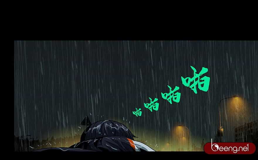 Đại Tượng Vô Hình - Chương 6 - ảnh 18