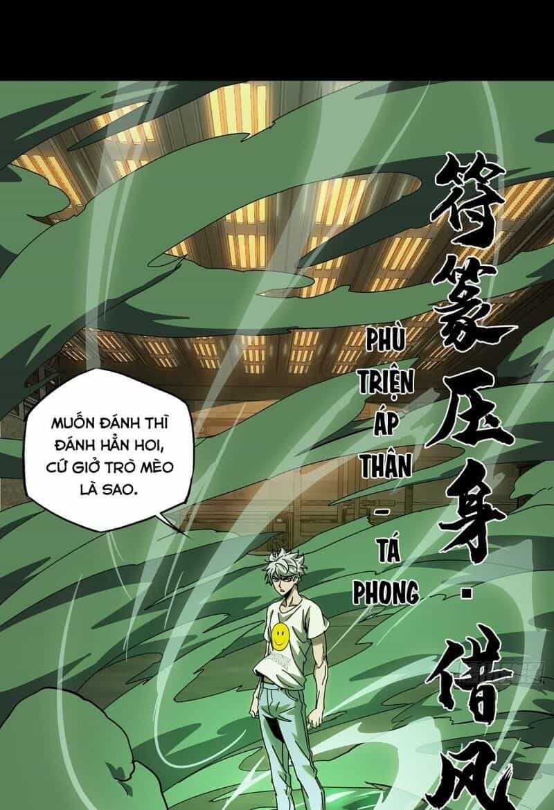 Đại Tượng Vô Hình - Chương 70 - ảnh 5