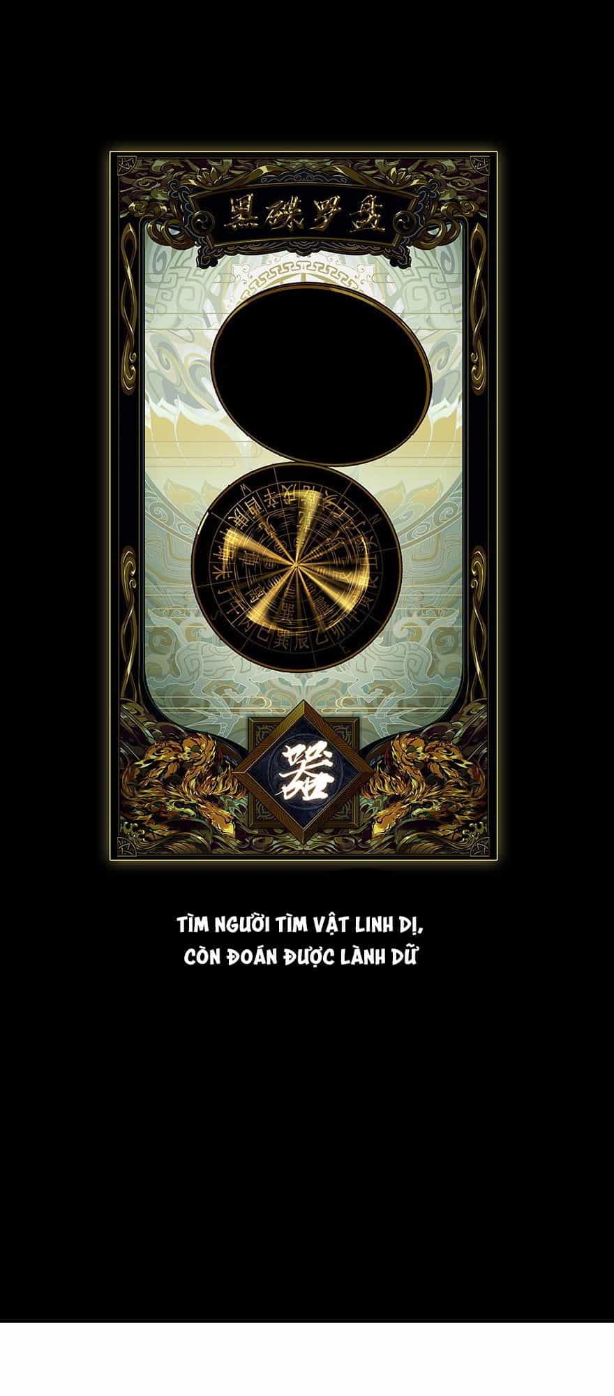 Đại Tượng Vô Hình - Chương 7 - ảnh 25