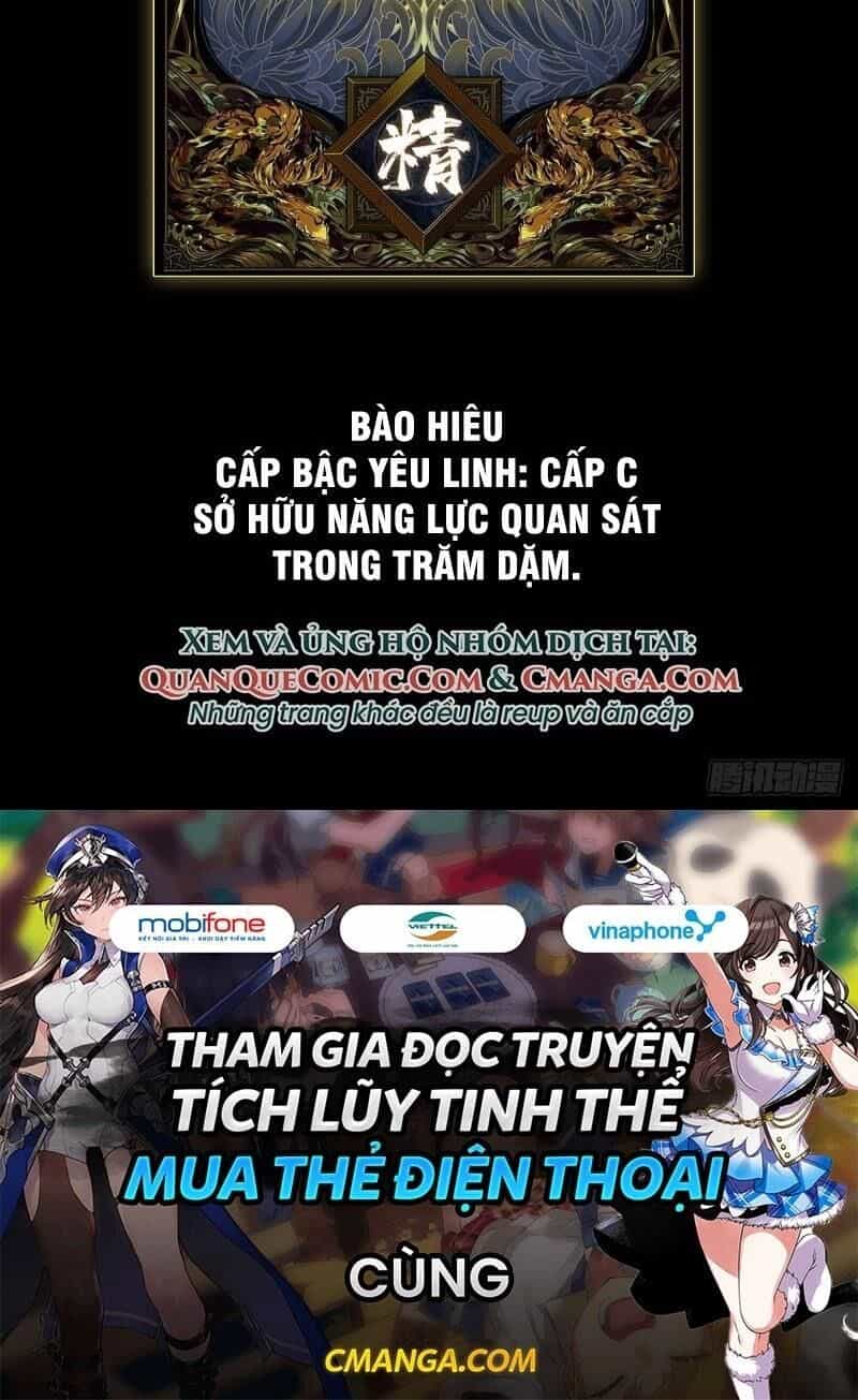 Đại Tượng Vô Hình - Chương 85 - ảnh 38