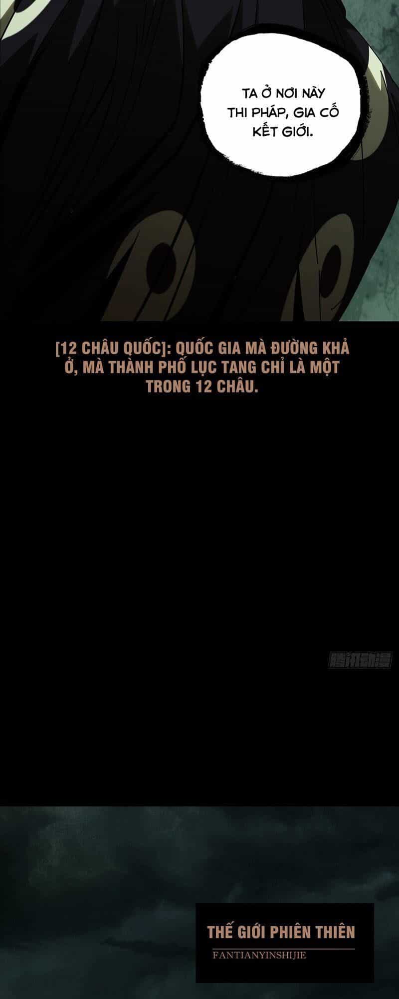 Đại Tượng Vô Hình - Chương 88 - ảnh 41
