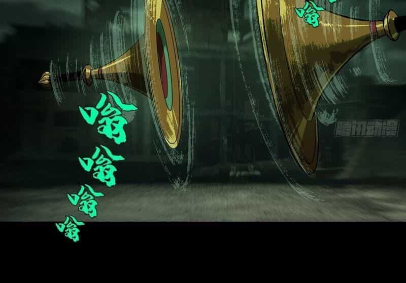 Đại Tượng Vô Hình - Chương 89 - ảnh 27