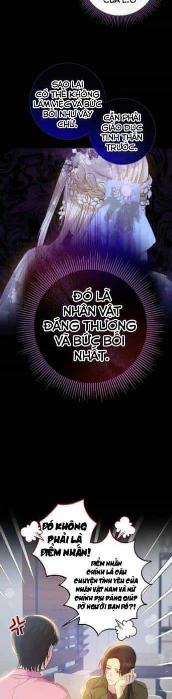 Đại Úy! Chiến Trường Lần Này Là Nơi Này Sao? - Chương 1 - ảnh 26