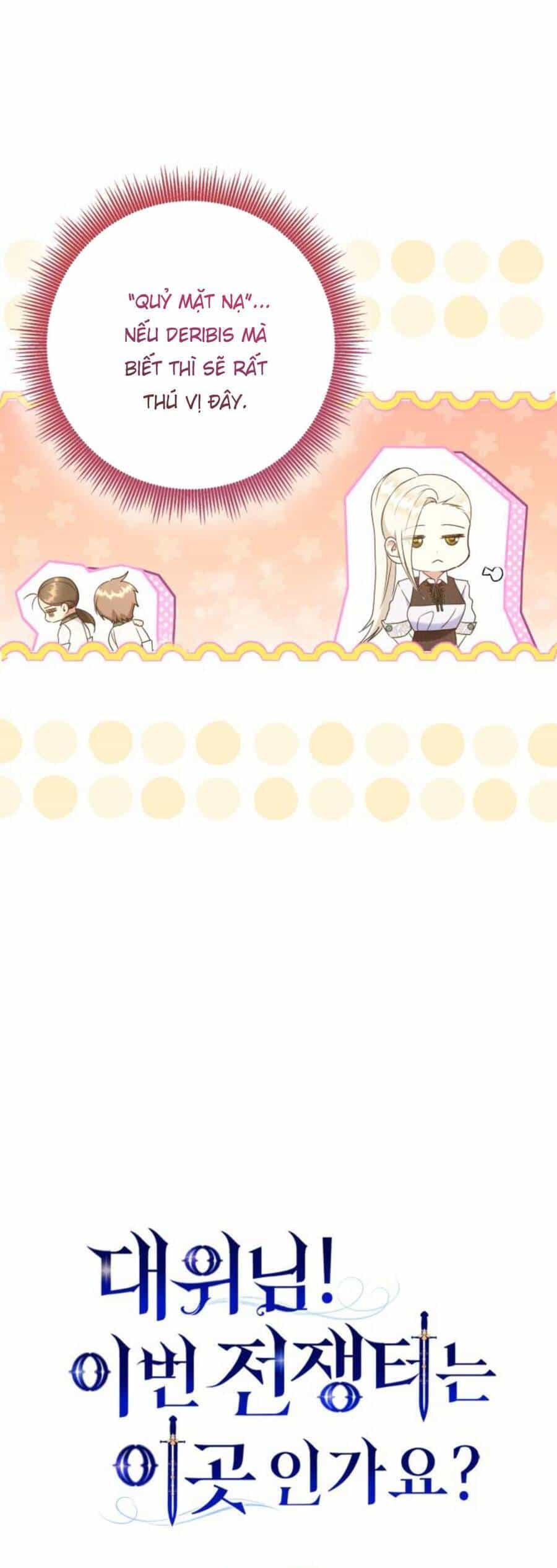 Đại Úy! Chiến Trường Lần Này Là Nơi Này Sao? - Chương 28.1 - ảnh 14