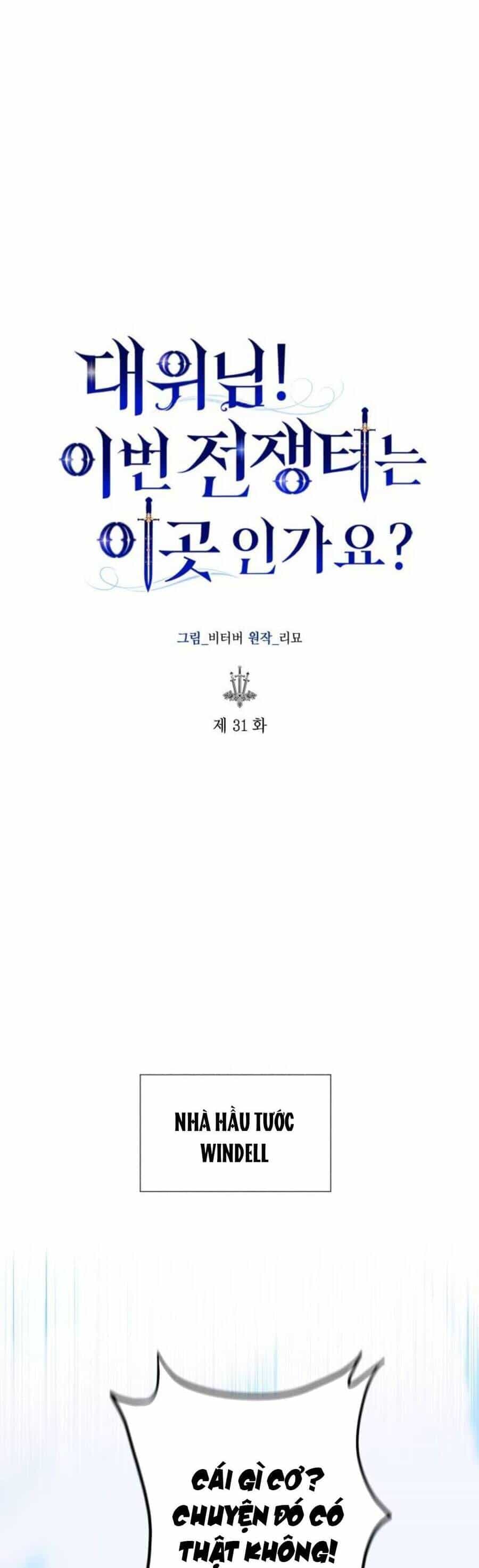 Đại Úy! Chiến Trường Lần Này Là Nơi Này Sao? - Chương 31.1 - ảnh 12