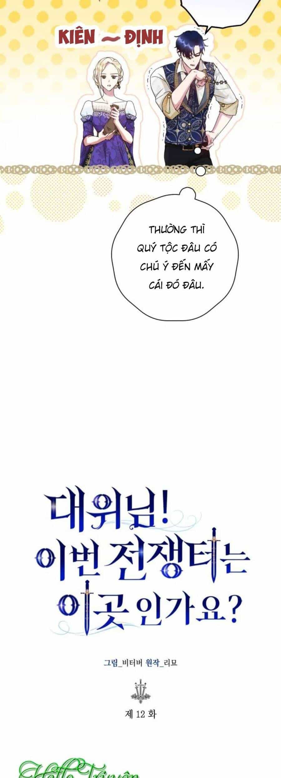 Đại Úy! Chiến Trường Lần Này Là Nơi Này Sao? - Chương 12.1 - ảnh 21