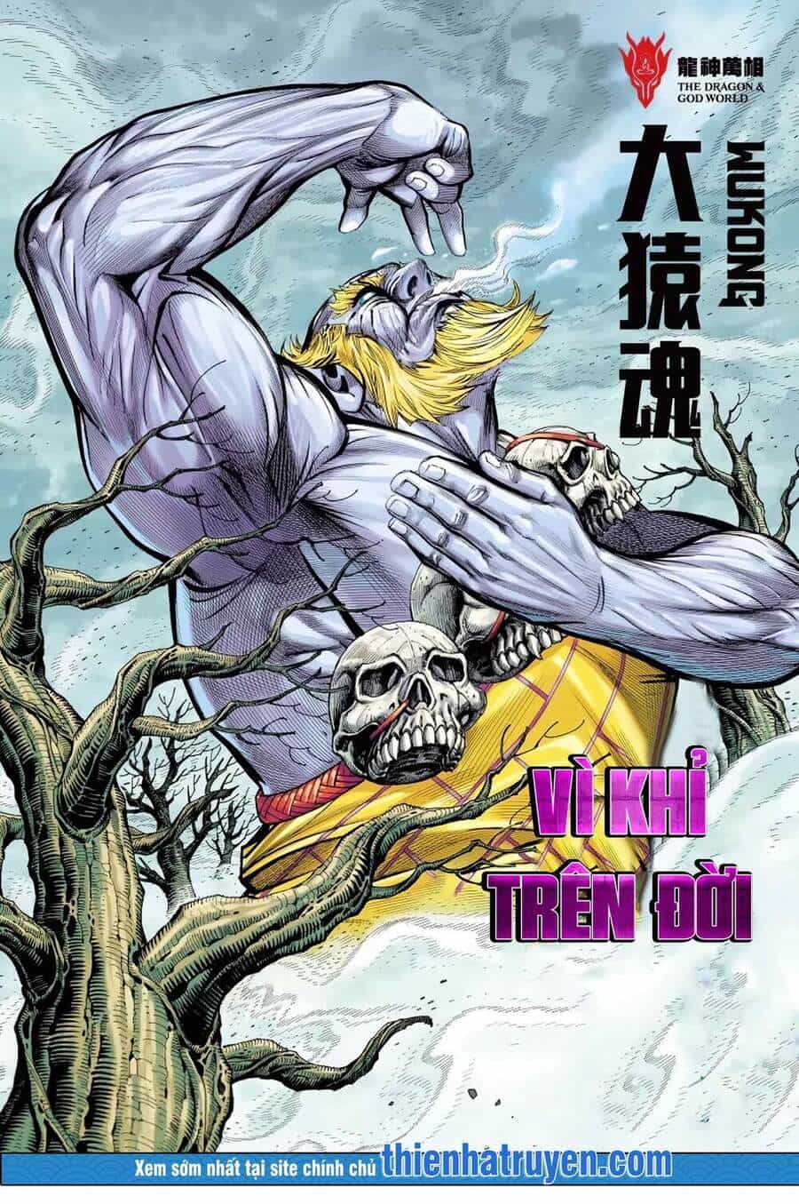 Đại Viên Hồn - Tây Du Tiền Truyện - Chương 14 - ảnh 2