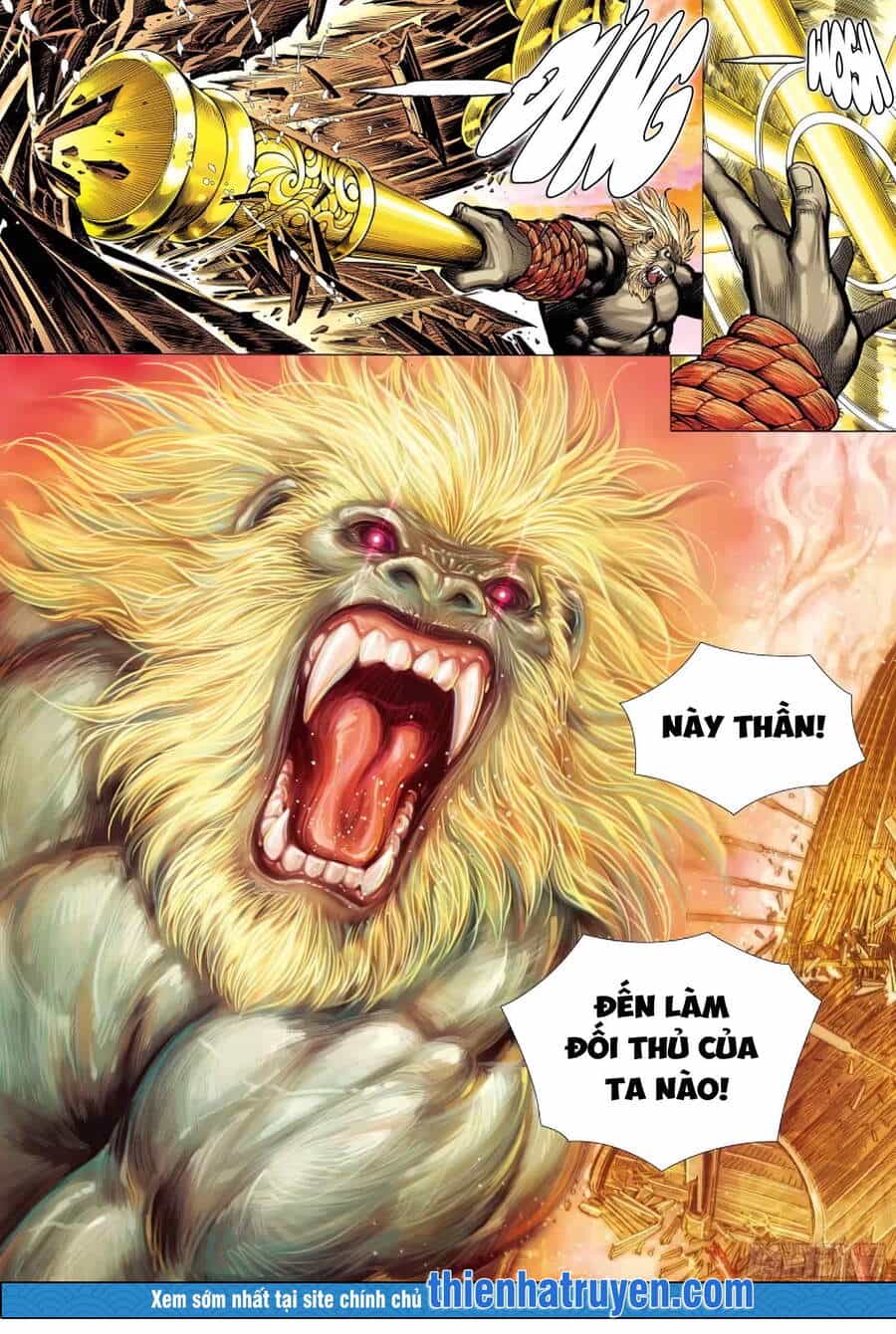 Đại Viên Hồn - Tây Du Tiền Truyện - Chương 19 - ảnh 26